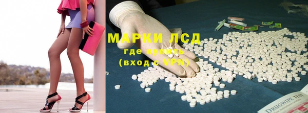мефедрон Вяземский