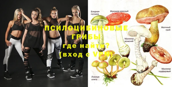 мефедрон мука Вязники