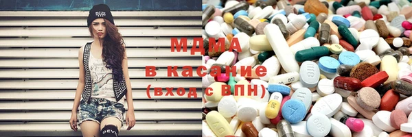 соль курить ск Волосово