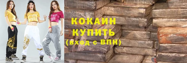 мефедрон Вяземский