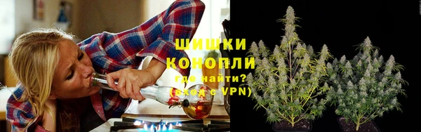 мефедрон Вяземский