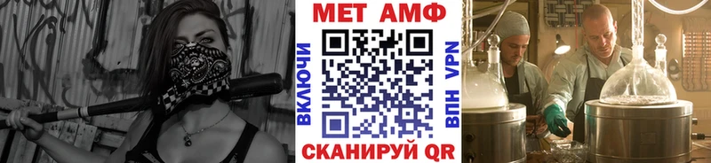 Купить  Калач  Метамфетамин Декстрометамфетамин 99.9% 